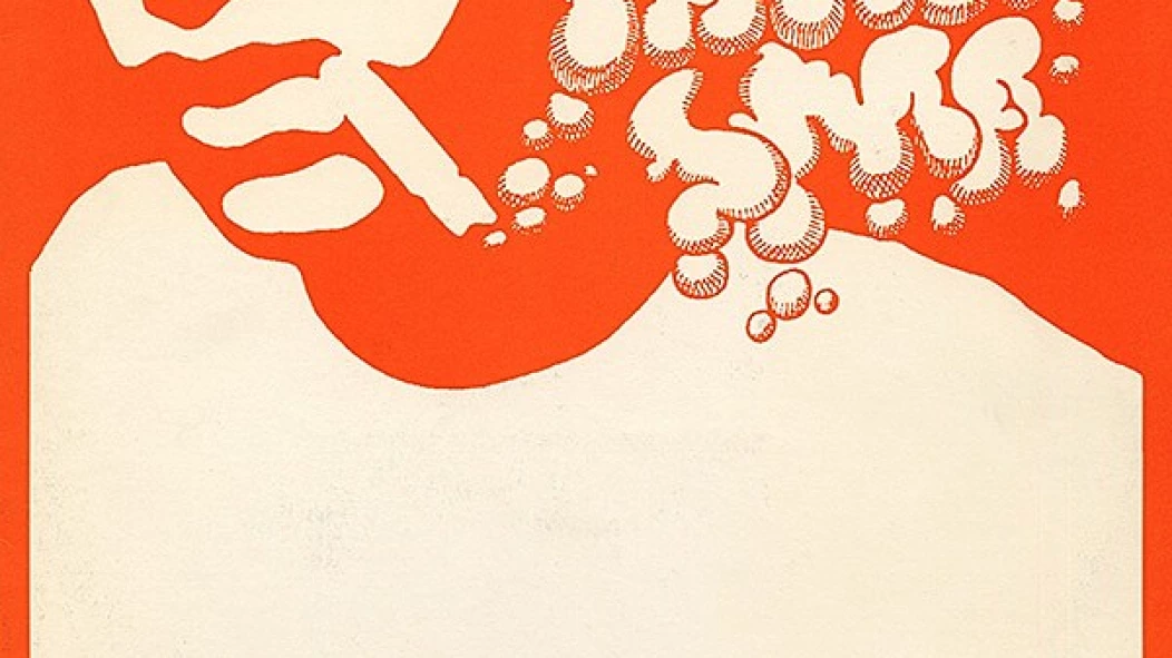 Cornelius reissuing 'Fantasma' on vinyl, playing it in full on tour