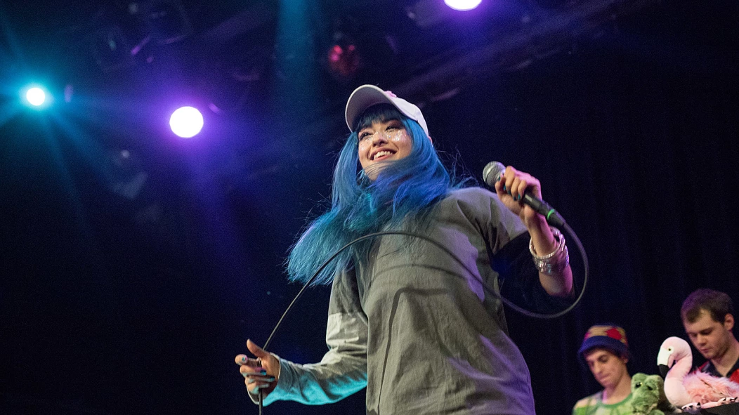 Kero Kero Bonito touring, a new Frankie Cosmos video ++ Trust Fund