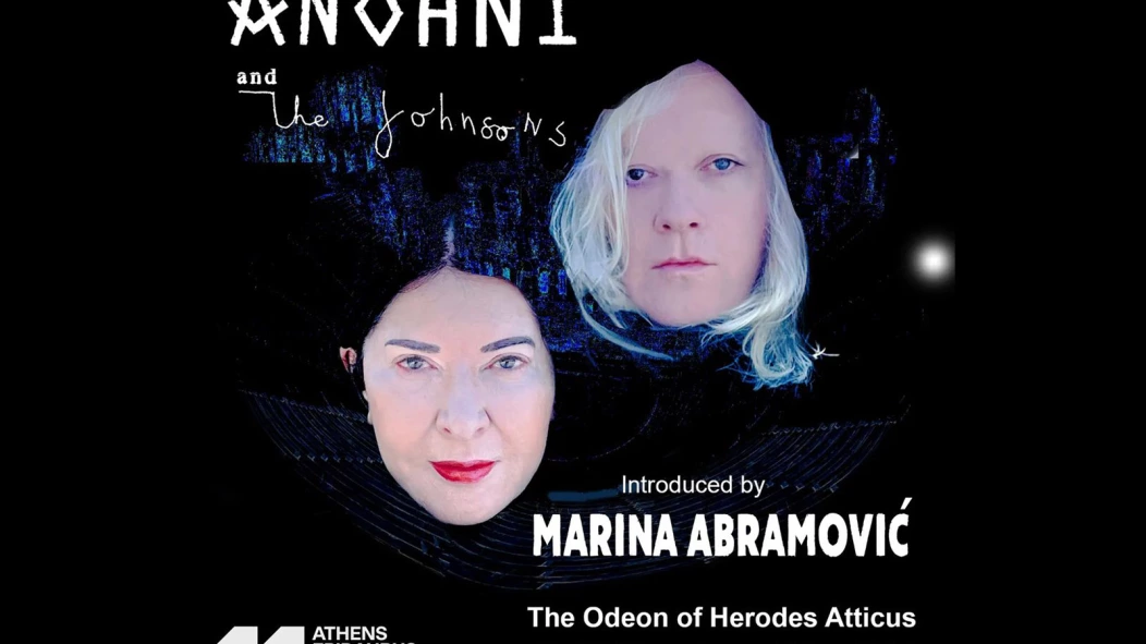 ANOHNI and The Johnsons play first show in 9 years at the