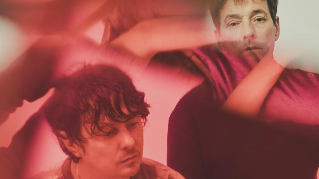 Panda Bear & Sonic Boom announce new album 'A ? of WHEN' which won