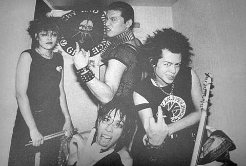 G.I.S.M. reuniting and playing their first-ever show outside of