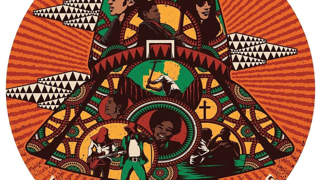 I FOUND YOU 茶 ジモモ ROCK THE UNIVERSE ロック Zamrock band WITCH (We Intend to Cause Havoc) announce first-ever