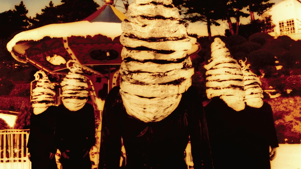 Japanese shoegaze/metal vets Coaltar of the Deepers return