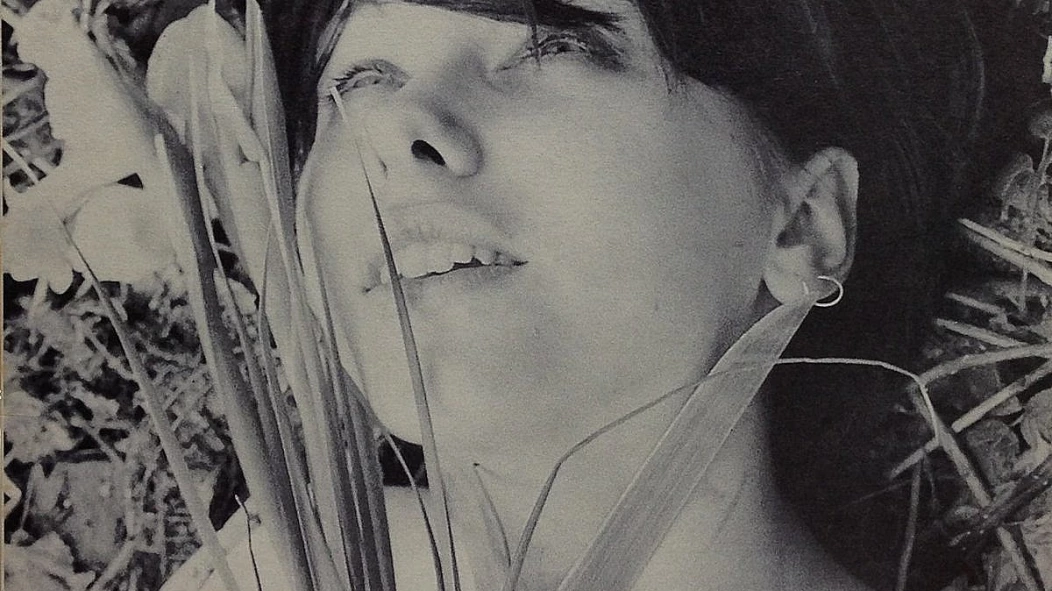 My Bloody Valentine's 'You Made Me Realise' & other EPs