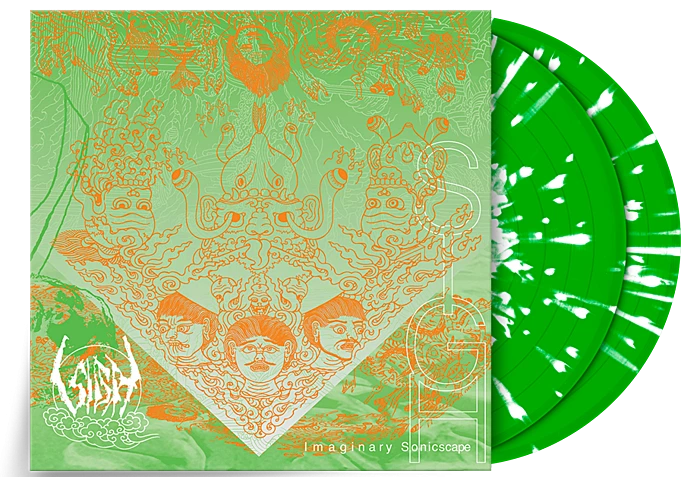 (CD)Imaginary Sonicscape／Sigh MS5qcGVn.jpeg