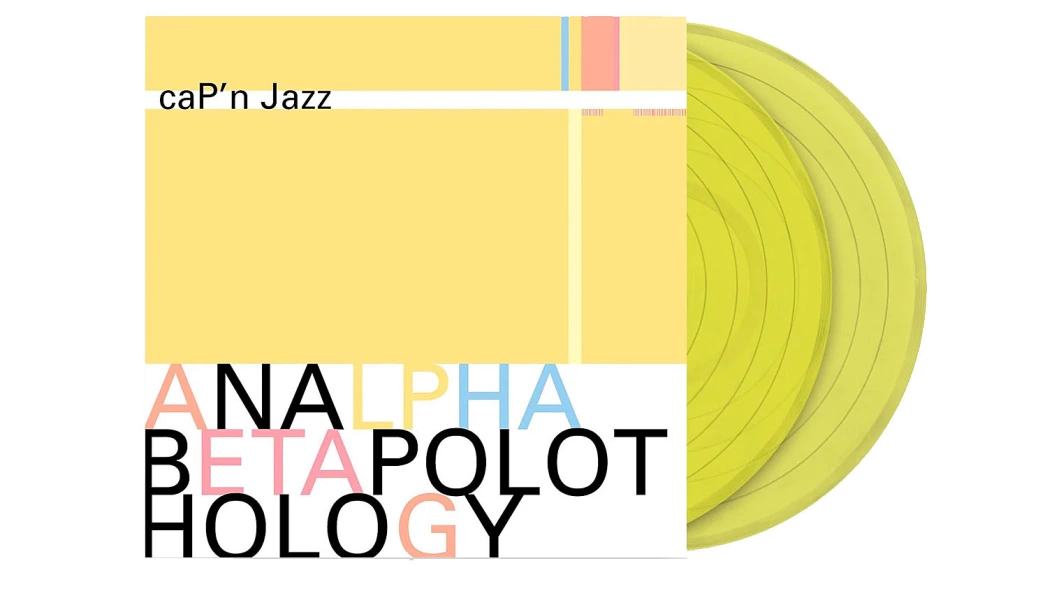 New exclusive vinyl: Cap'n Jazz's 'Analphabetapolothology