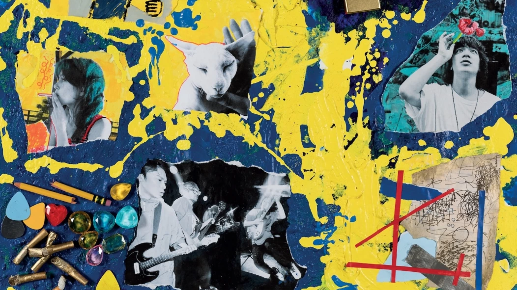 Japanese punks Ging Nang Boyz announce first-ever US tour; Shinobu