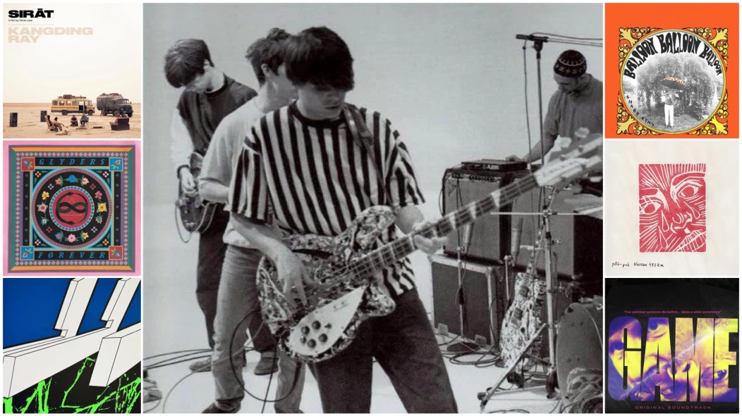 indie basement 11-21 mani-sharp-pins-glyders-pot-pot-sirat-more