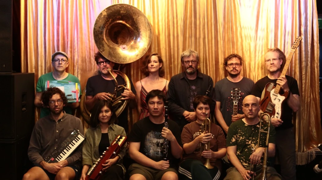 The Notwist announce new album, share "X-Ray"