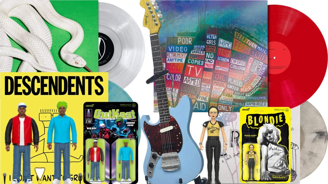 2025 Holiday Gift Guide