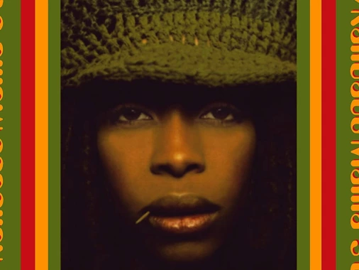 erykahbadu-mamasgun.jpg.webp?t