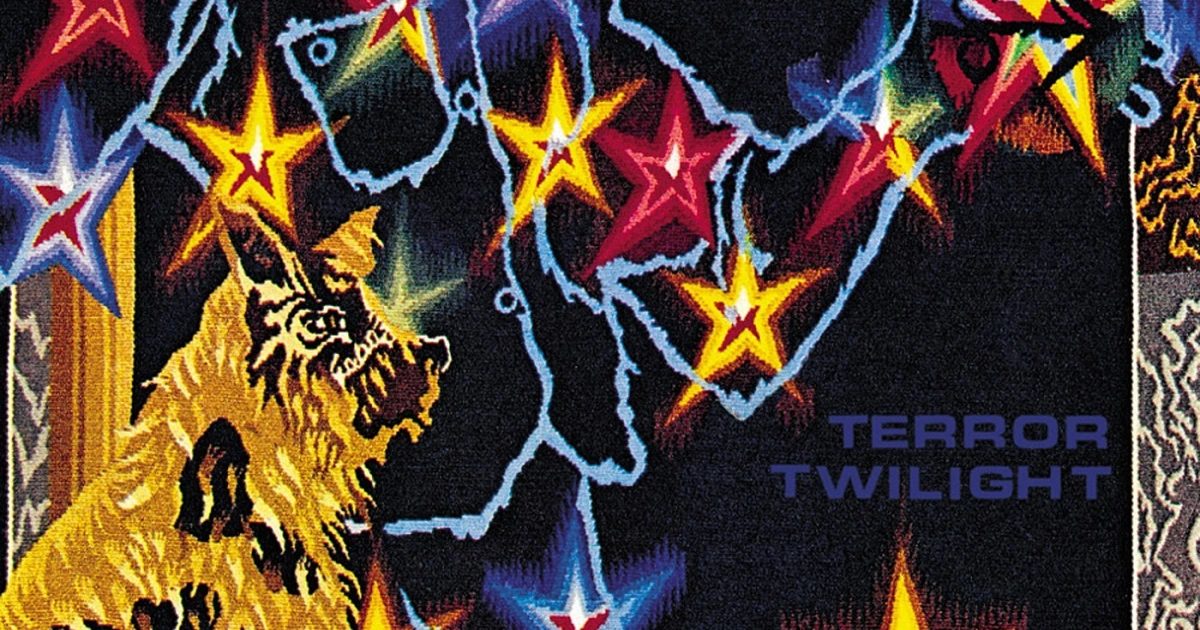 Pavement - Terror Twilight LP USオリジナル Pavement's 'Terror Twilight' deluxe edition reissue finally on the way