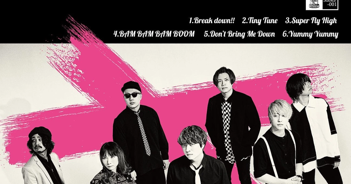 Japanese ska-punks Mayson's Party announce debut mini album (watch