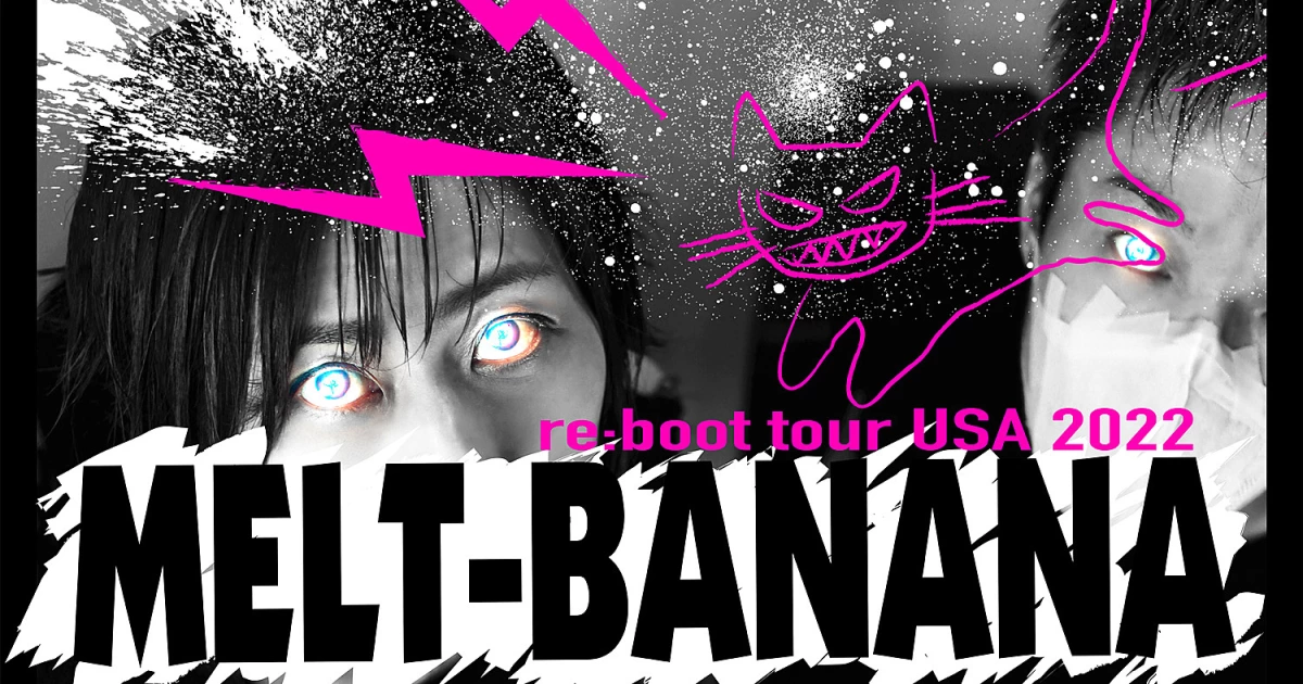 メルトバナナ MELT-BANANA 4枚セット レア MELT-BANANA with HKFY! 📸👀 --- #meltbanana #hkfy