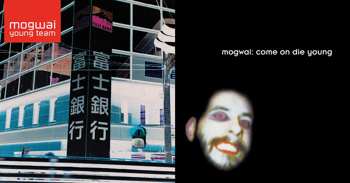 名盤!MOGWAI『come on die young』モグワイ Come On Die Young | Mogwai