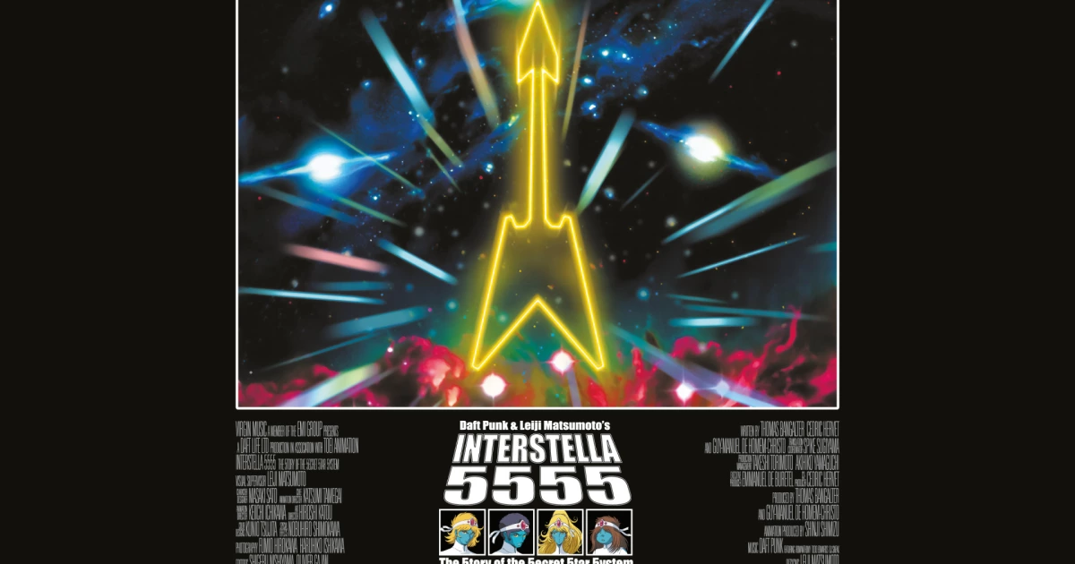 Daft-Punk-Quad-1.jpg.webp?