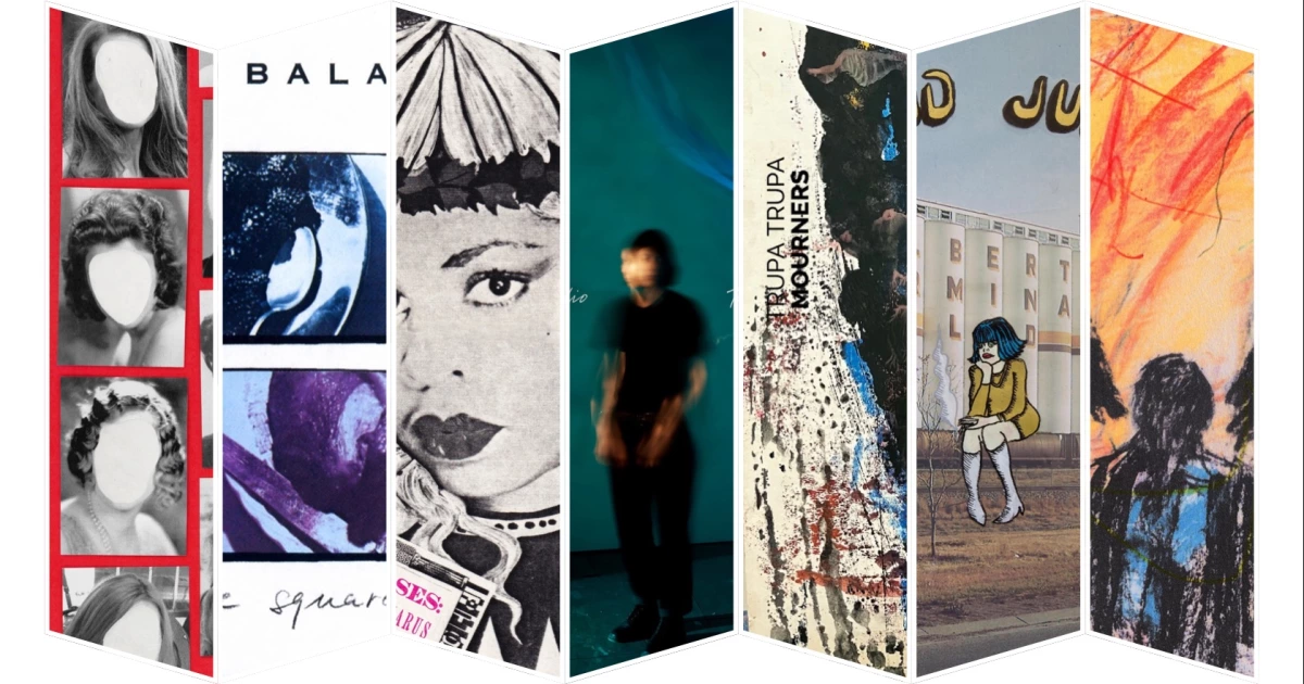 Album reviews: The Murder Capital, Liminanas, Q Lazzarus, more