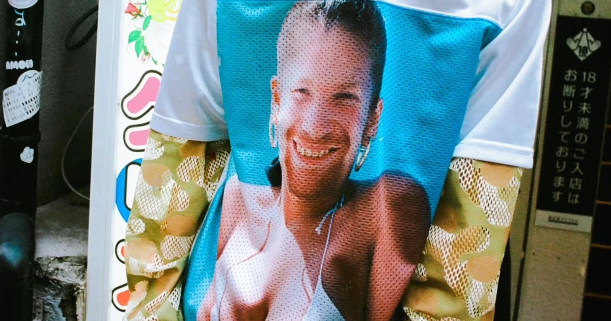 Listen to Aphex Twin's 191-track playlist he made for his new