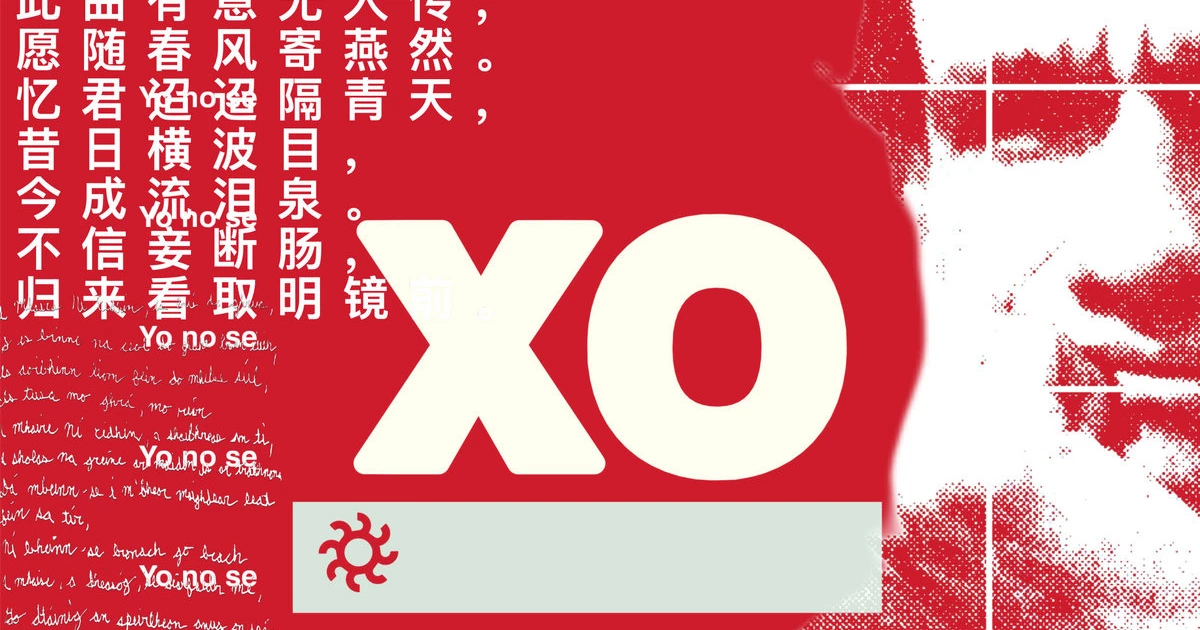 How Much Art (Fiddlehead, Gel) share new song “XO”