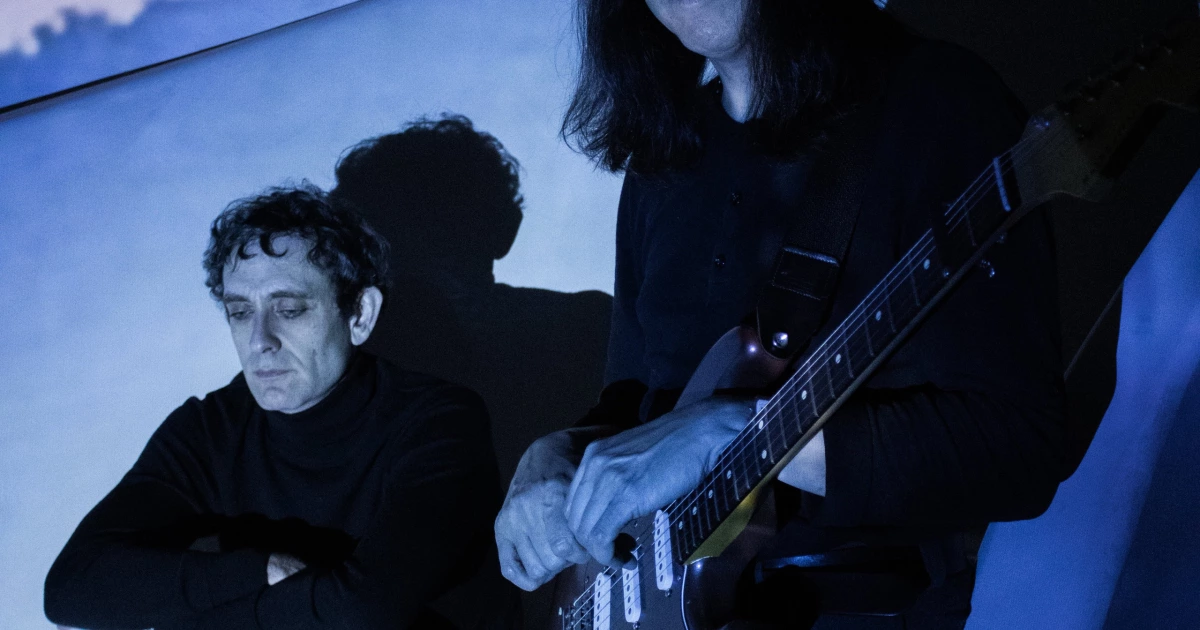 Inner Magic (ex Chromatics / Smashing Pumpkins) share debut single ft Ruth Radelet + Spacemen 3 cover