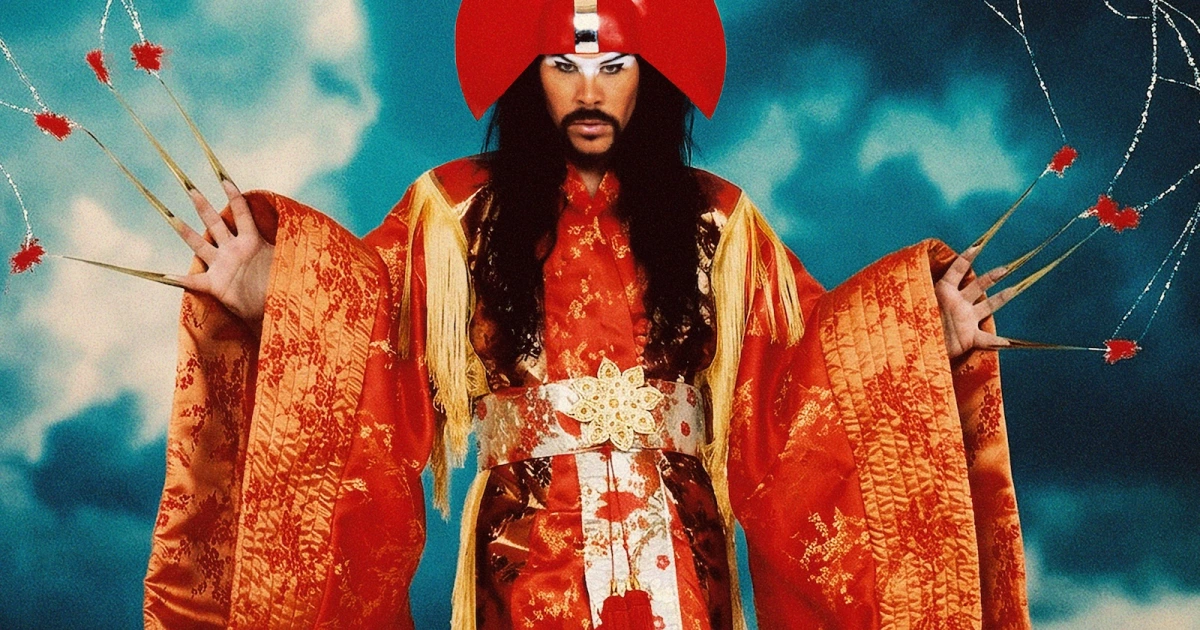 Tour news: Empire of the Sun, Kruder & Dorfmeister, Lydia Lunch / Genre is Death, Great South Bay Music Festival, more