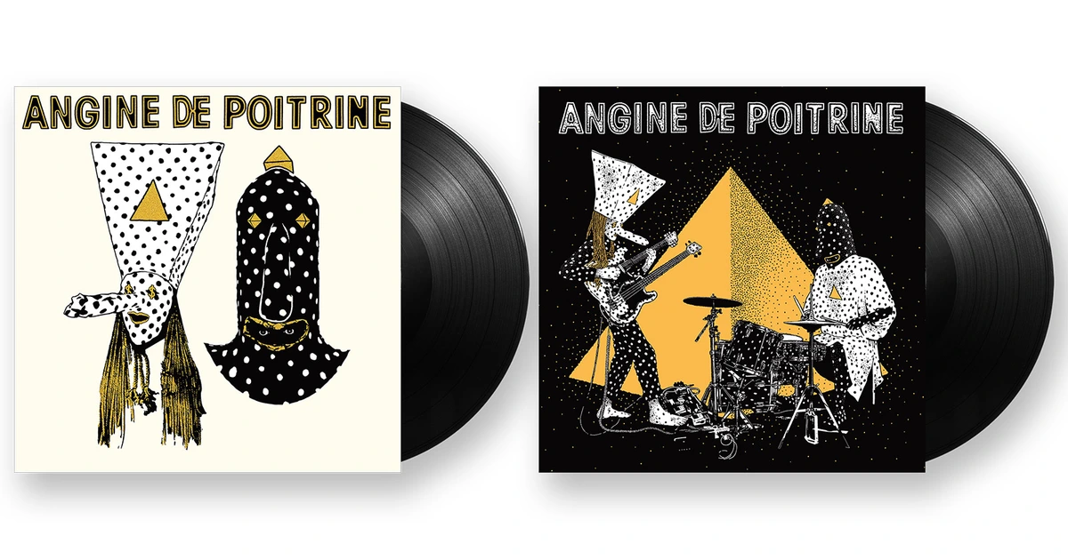 Angine de Poitrine albums now available on vinyl