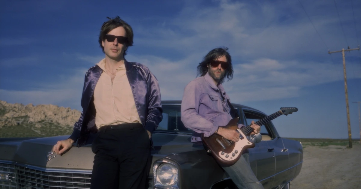 Islands' Nick Thorburn & Ratatat's Mike Stroud form The Cream: hear 2 songs