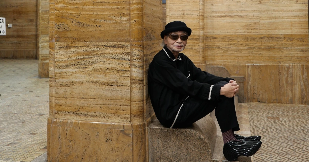 Yellow Magic Orchestra's Haruomi Hosono announces new album, NYC & LA shows