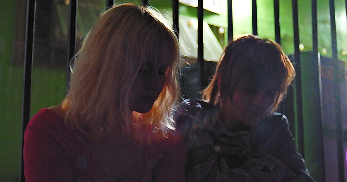 ear announce new album 'Rumspringa'