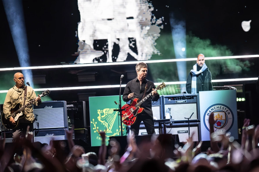 Oasis at MetLife Stadium