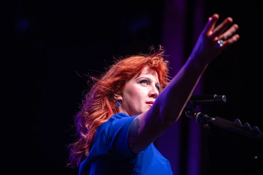 CMAT en Webster Hall