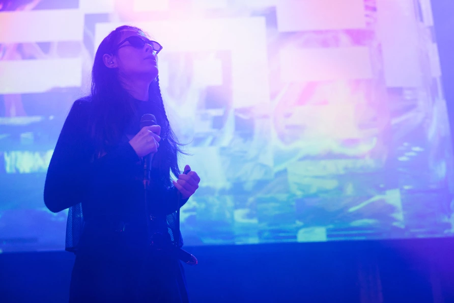 Water From Your Eyes at Paradiso