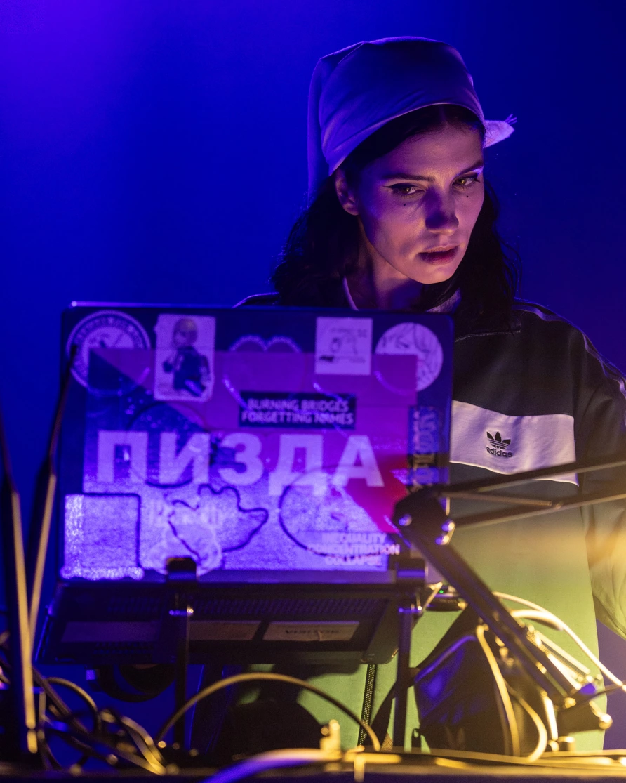 Nadya Tolokonnikova at Powerhouse Arts