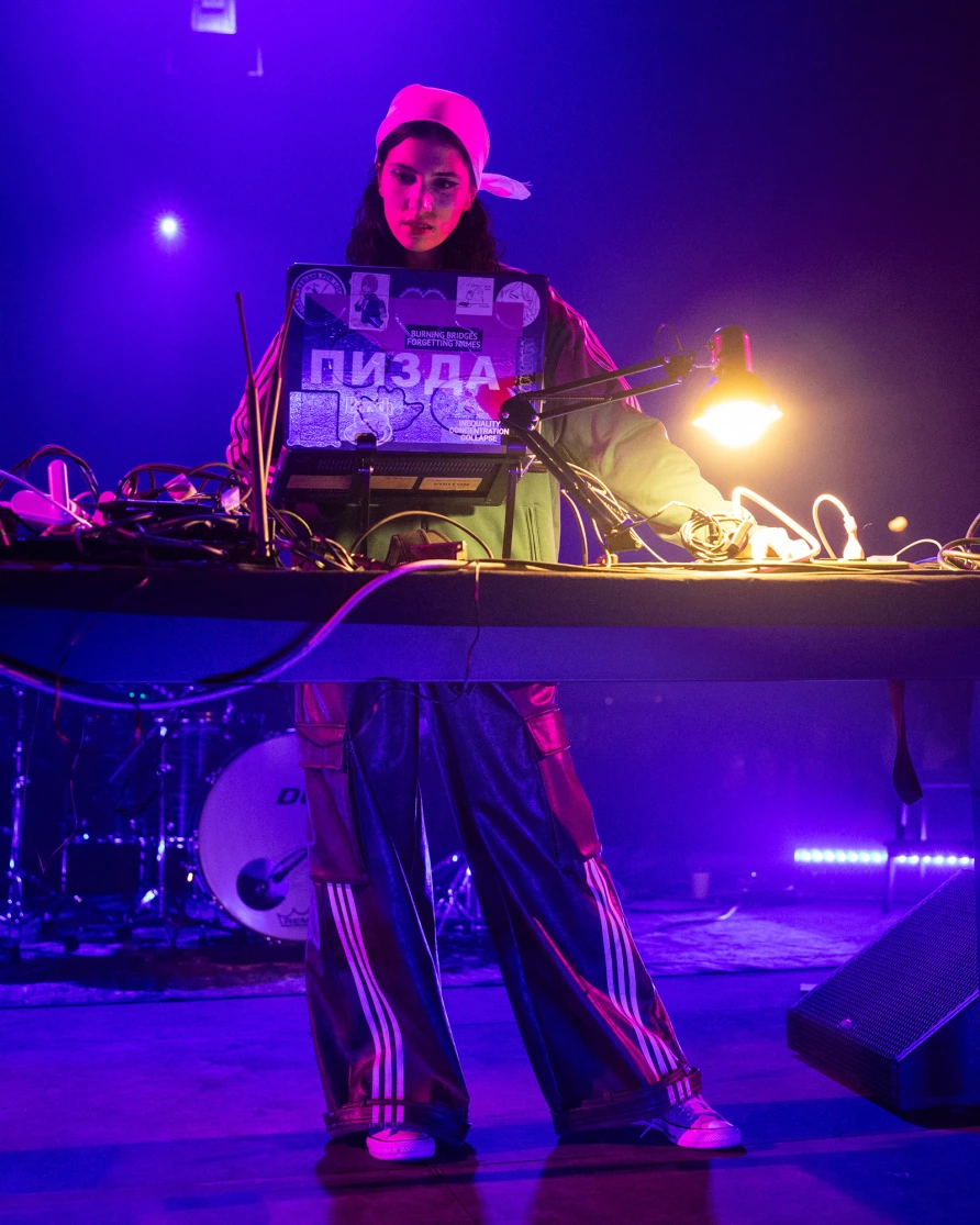 Nadya Tolokonnikova y Powerhouse Arts