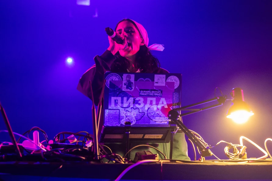 Nadya Tolokonnikova y Powerhouse Arts