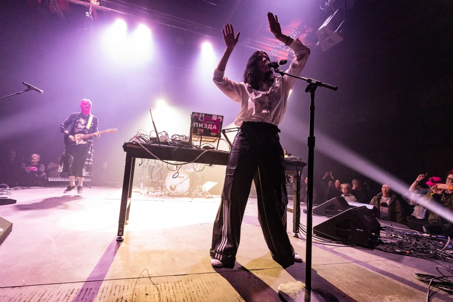 Pussy Riot at Powerhouse Arts