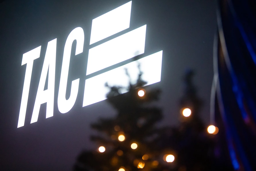 The Ally Coalition Talent Show 2025  at Skirball Center