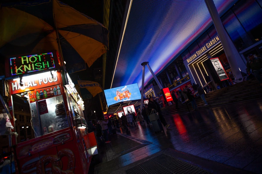 Phish at Madison Square Garden