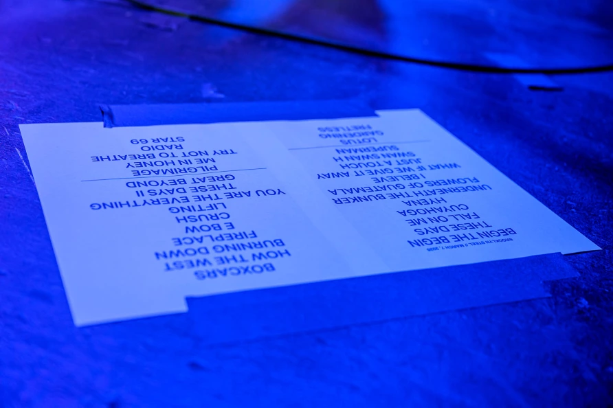 Michael Shannon & Jason Narducy at Brooklyn Steel