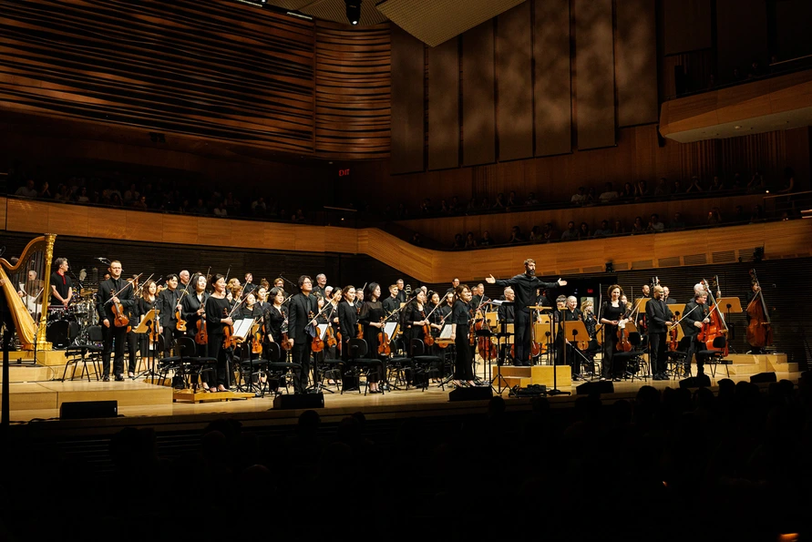 New York Philharmonic at David Geffen Hall
