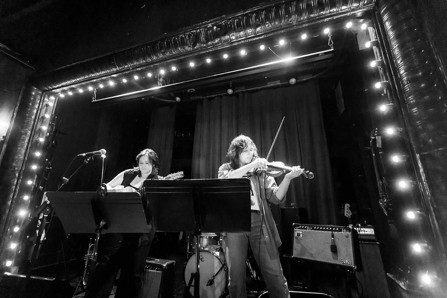 Wendy Eisenberg at Union Pool