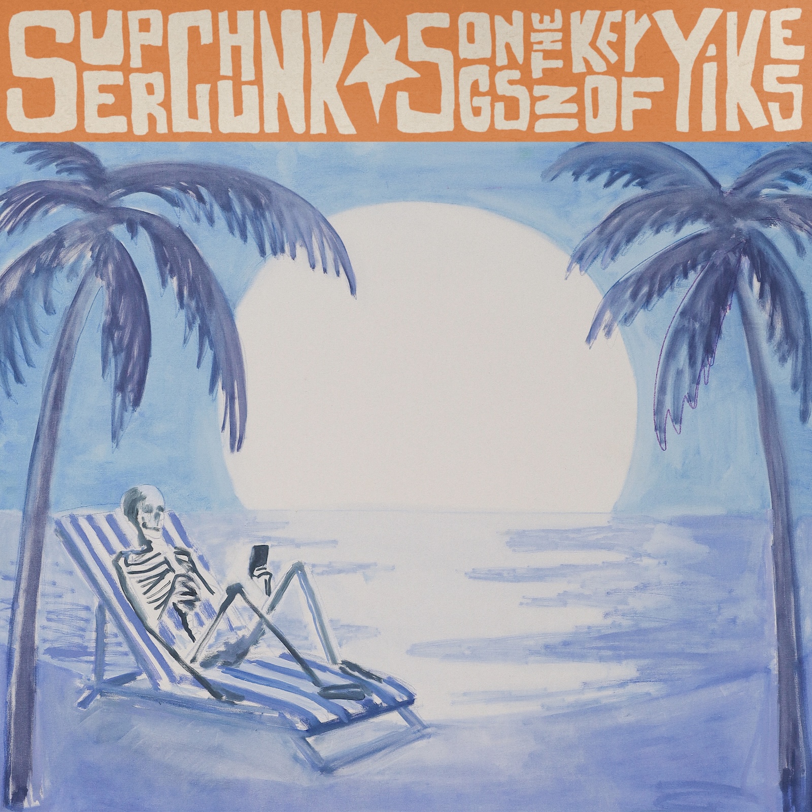 Superchunk - Songs In The Key Of Yikes _ Album Art
