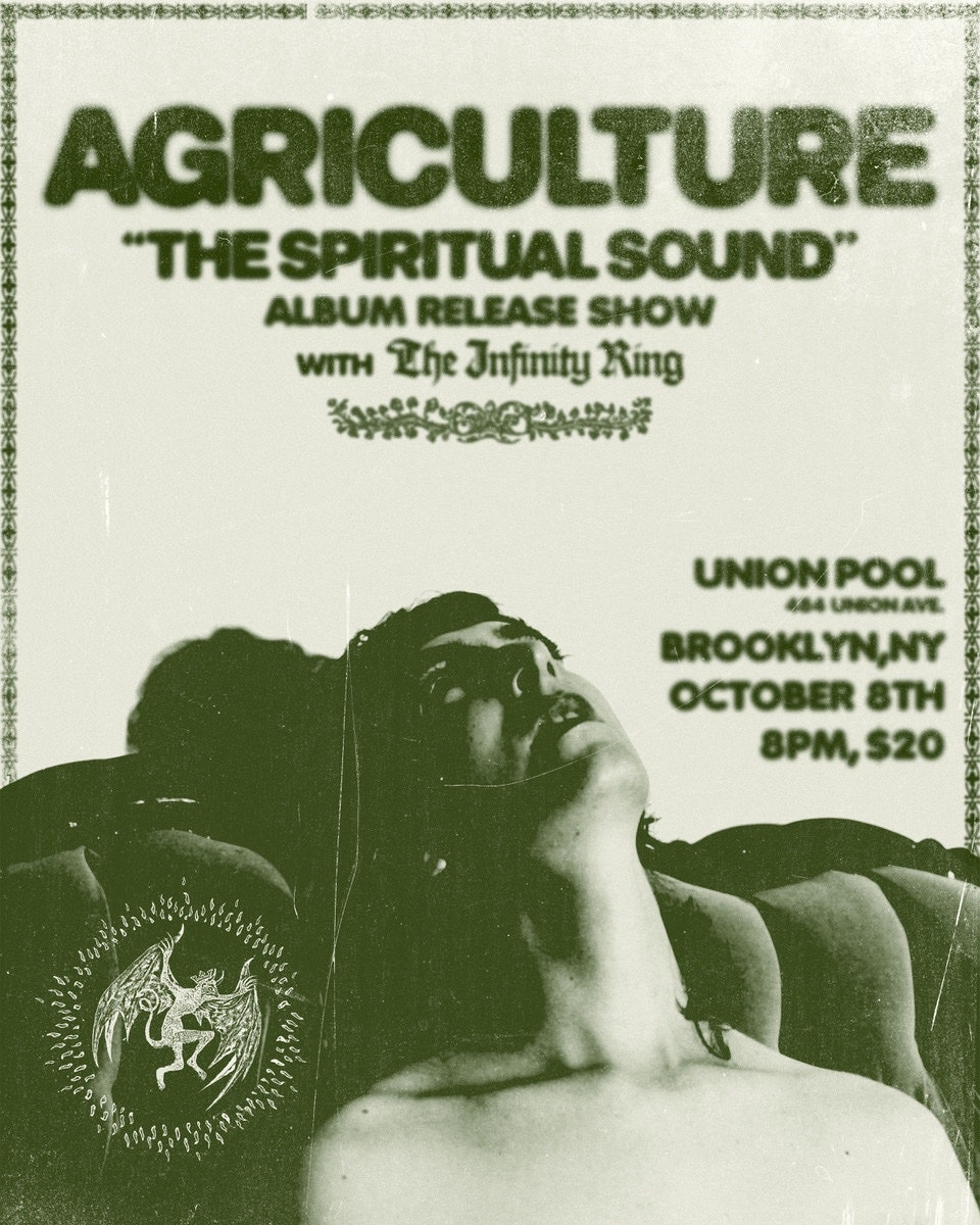 agriculture union pool