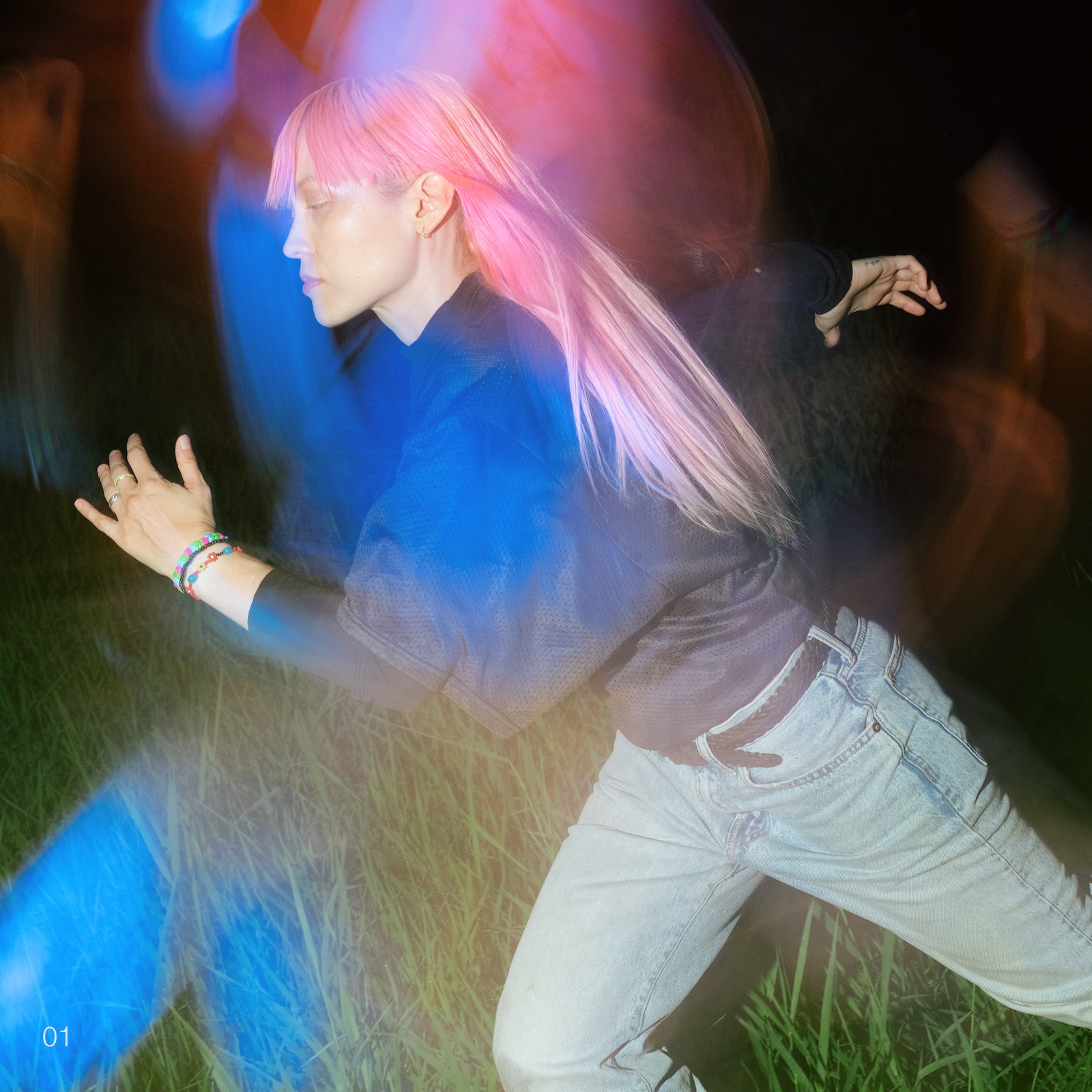 Now Now surprise release new EP #39 01 #39