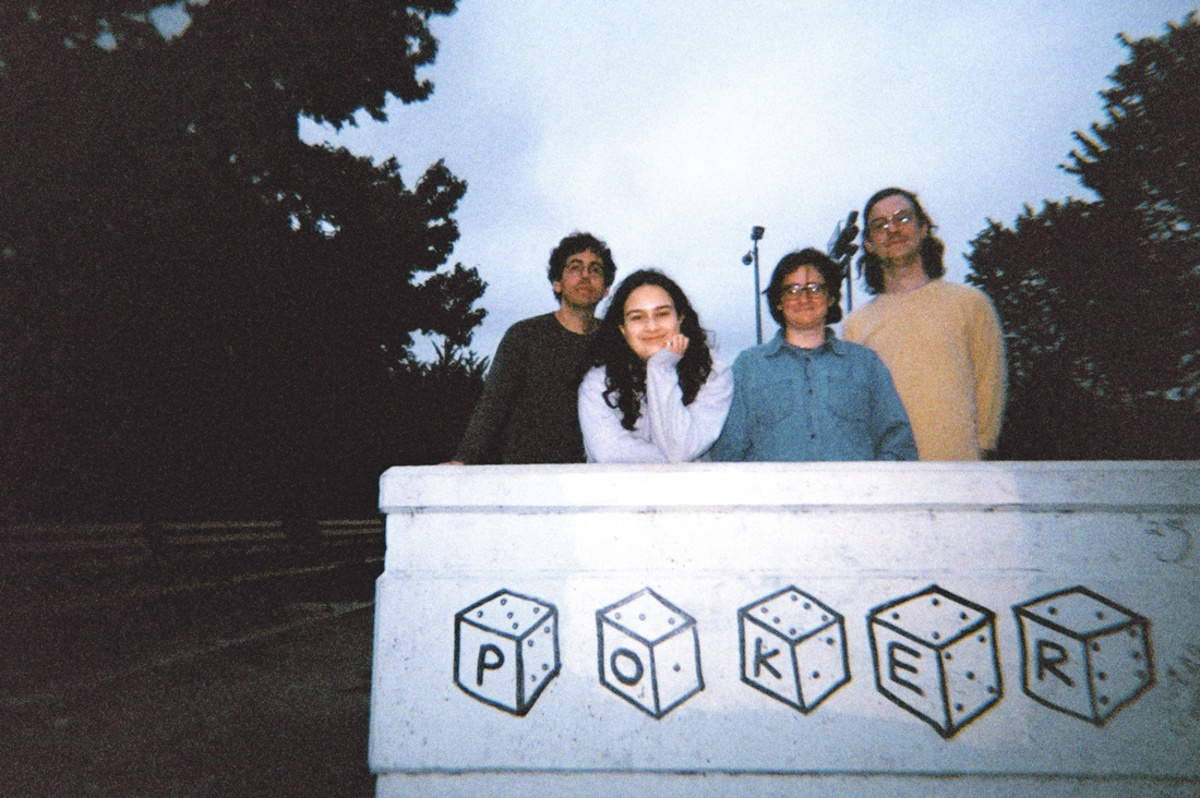 Remember Sports announce new album ‘The Refrigerator,’ share “Bug”