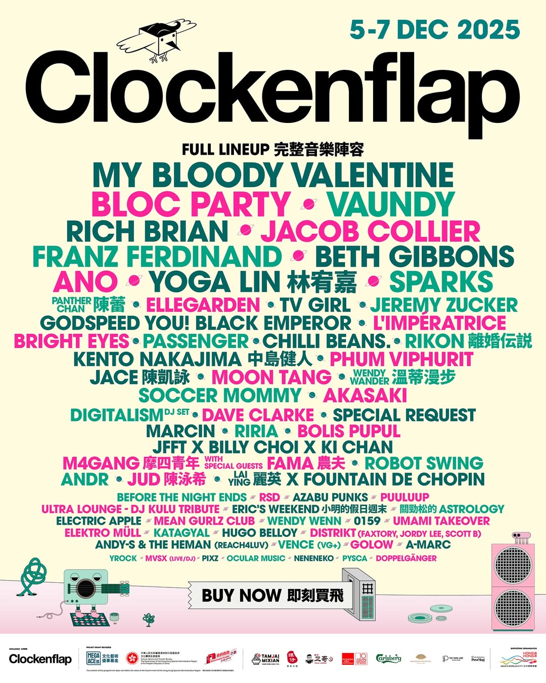 clockenflap 2025 poster