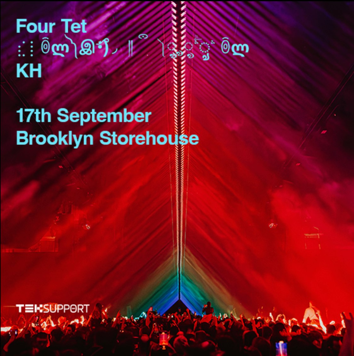 Four Tet adds more 2026 tour dates, including big Brooklyn Storehouse show