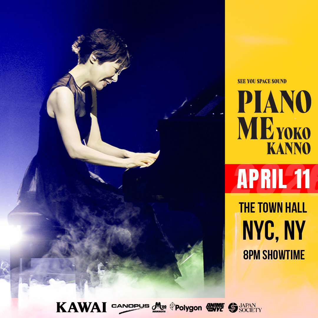 Yoko Kanno Piano Me Town Hall