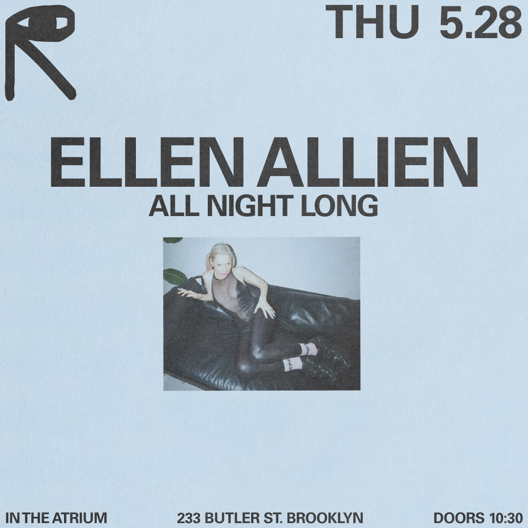 ellen alien public records