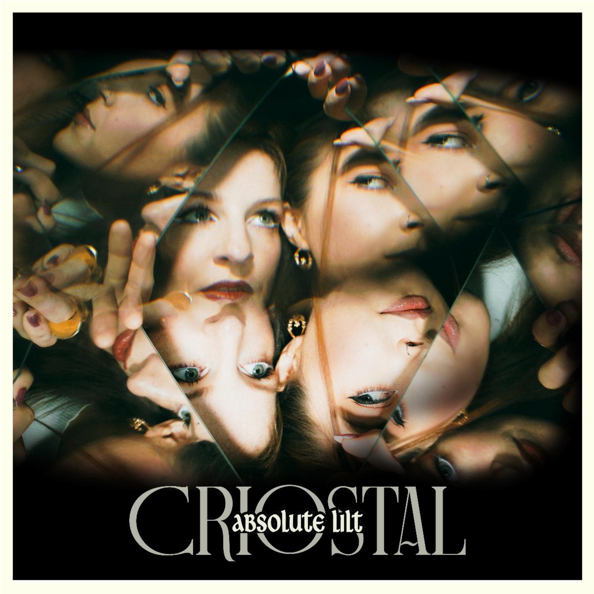14 New Tracks Released Today